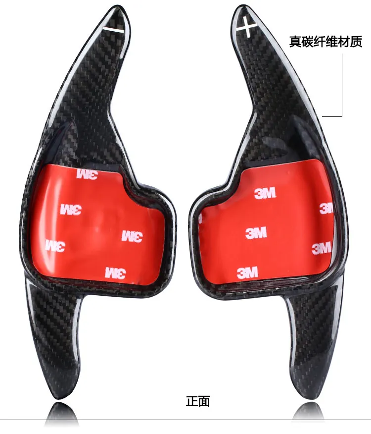 

Fit for BMW 234567 serries GT Z4 X4 Carbon fiber steering wheels shift paddles
