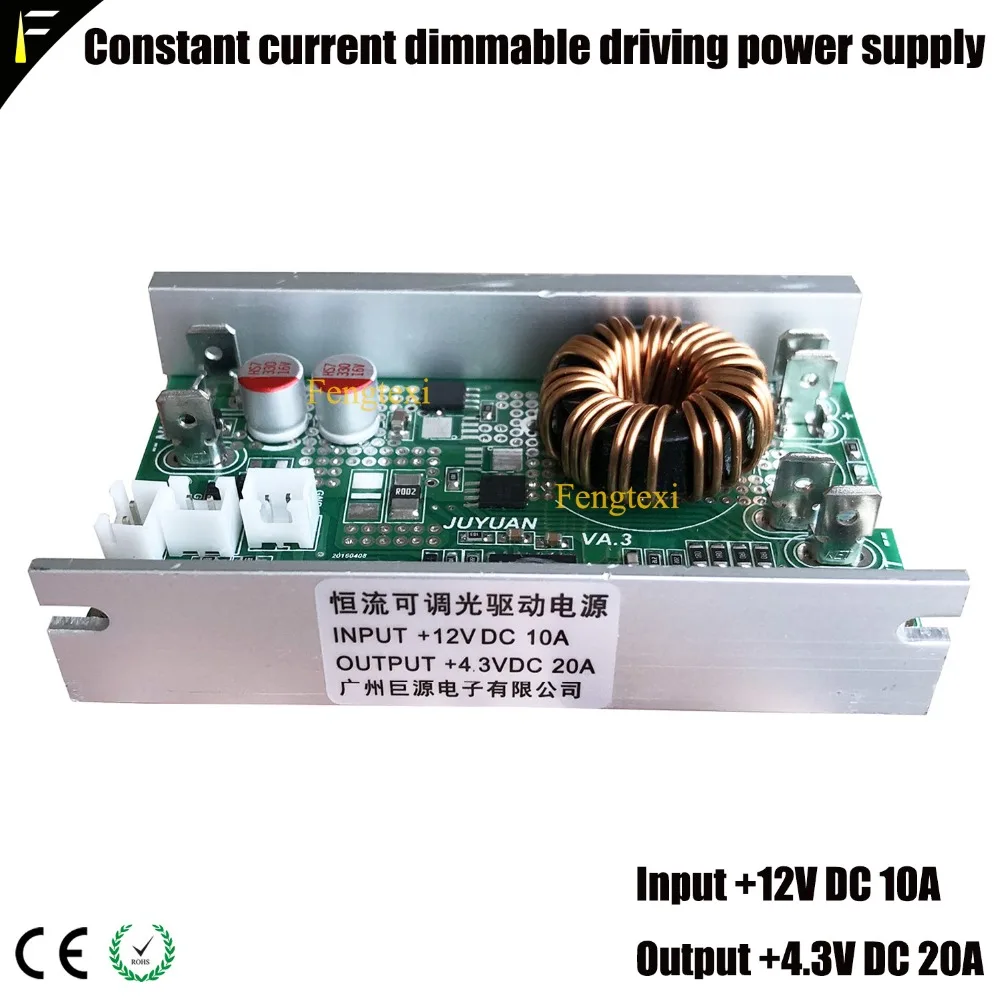 SSD 75w 95w LED Constant Current Drive Board LED Stage Moving Head Light Driver Board Spare Parts Fitting