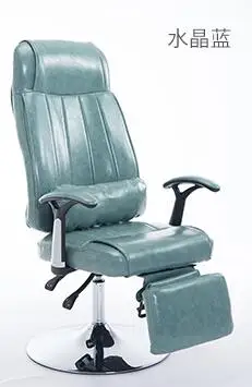 Reclining manicure chair. Office nap nap lounge chair. Lazy chair lift and make-up chair.3