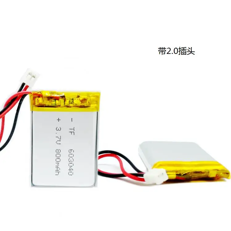 Navegador embutido bateria 3.7 v bateria de lítio polímero 603040 educação infantil máquina história máquina placa de núcleo de alta capacidade ge