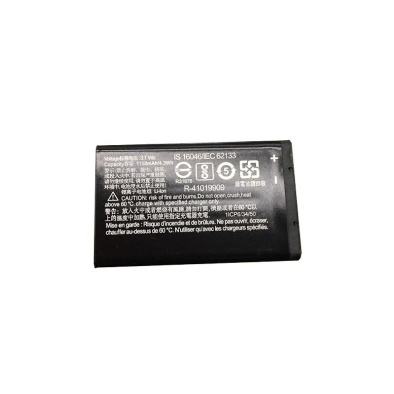 1150mah battery for HONEYWELL Captuvo 70e 75e  SL22 Sled  SL42  SL62 Enterprise Sled  PS1615000794