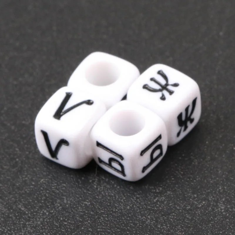 200PCs Mixed white Acrylic Russian Alphabet Letter Flat Cube Pony Beads For Jewelry Making 6x6mm