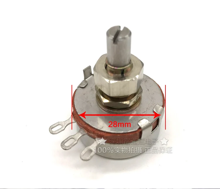 [VK] ORIGINAL lap PYPEK PEC potentiometer RV4AYSD254A 250K 2W potentiometer switch