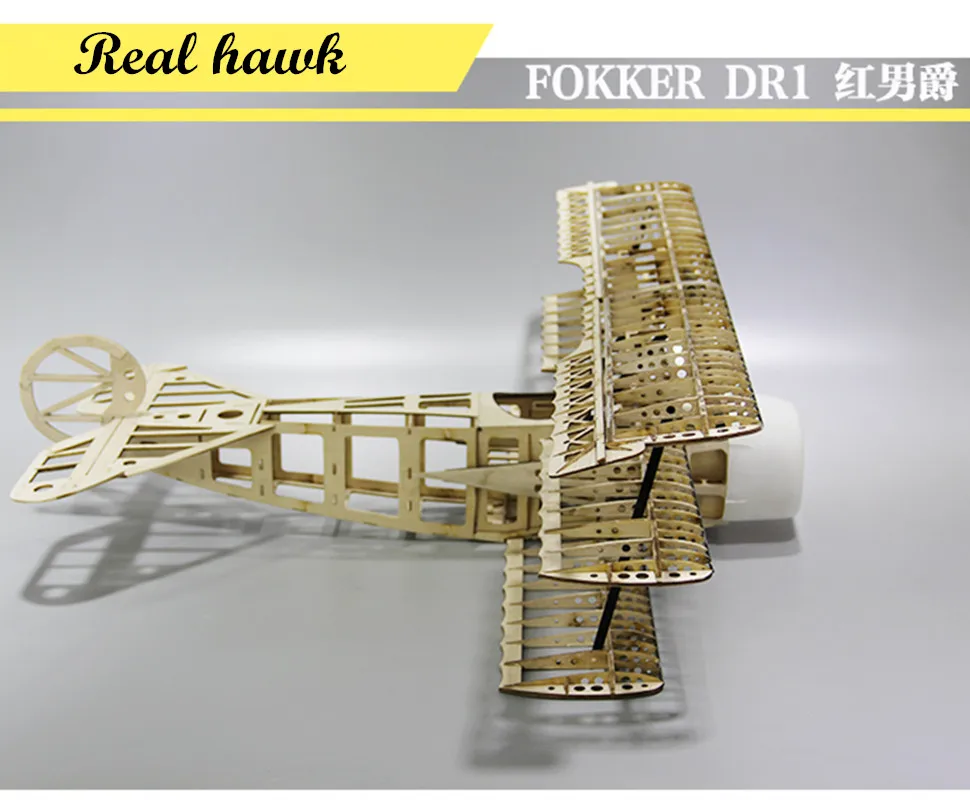 RC AirPlanes Laser Cut Balsa Wood DIY Airplane Kit FOKKER DR1 Frame Wingspan 1000mm Model Building Kit