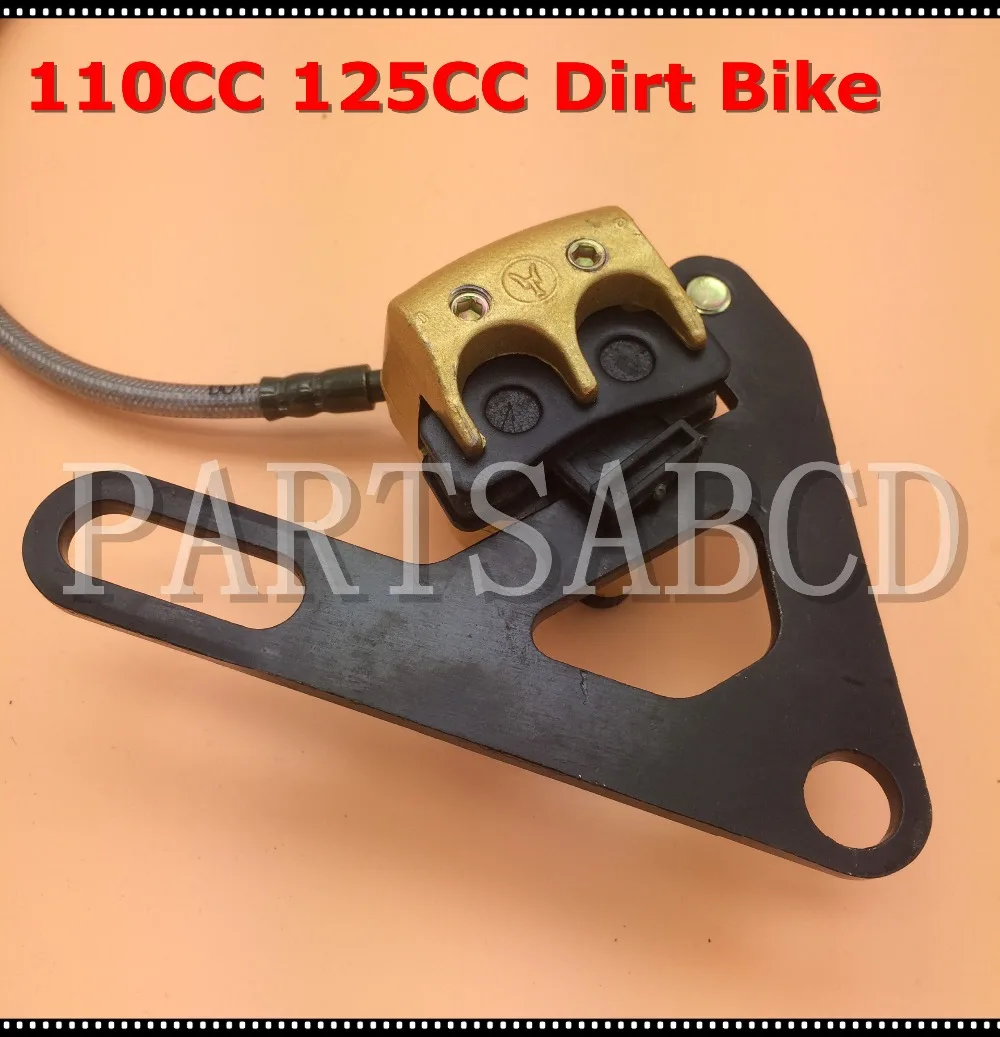 Conjunto de freio de pé traseiro para bike atv quad apollo 110cc 125cc