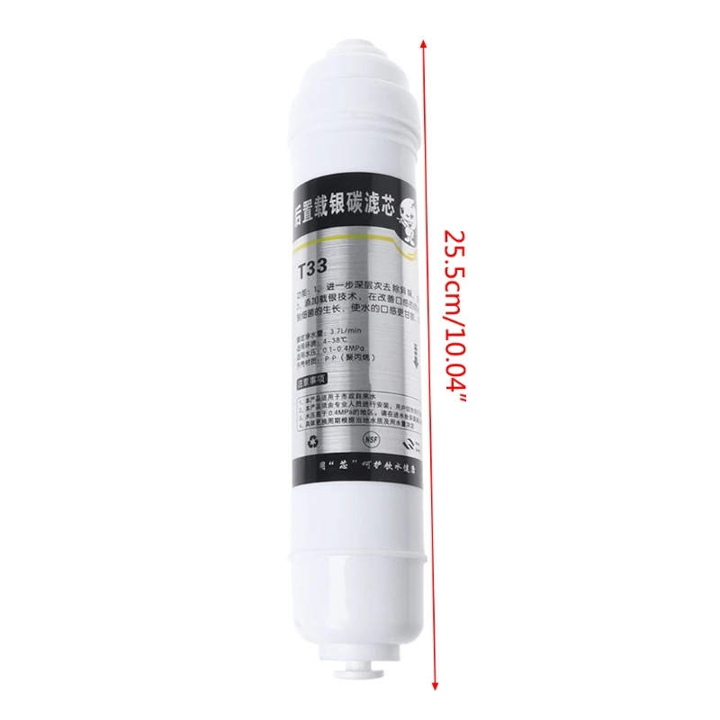 M2EE Water Purifier T33 Carbon Ultrafitration Membrane Cartridge Inner Core Filter Element for Hards Water Softening