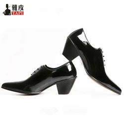 Men's Patent Leather Lace Up Height Increasing Shoes Designer Pointed Toe Casual Heighten Oxfords Male