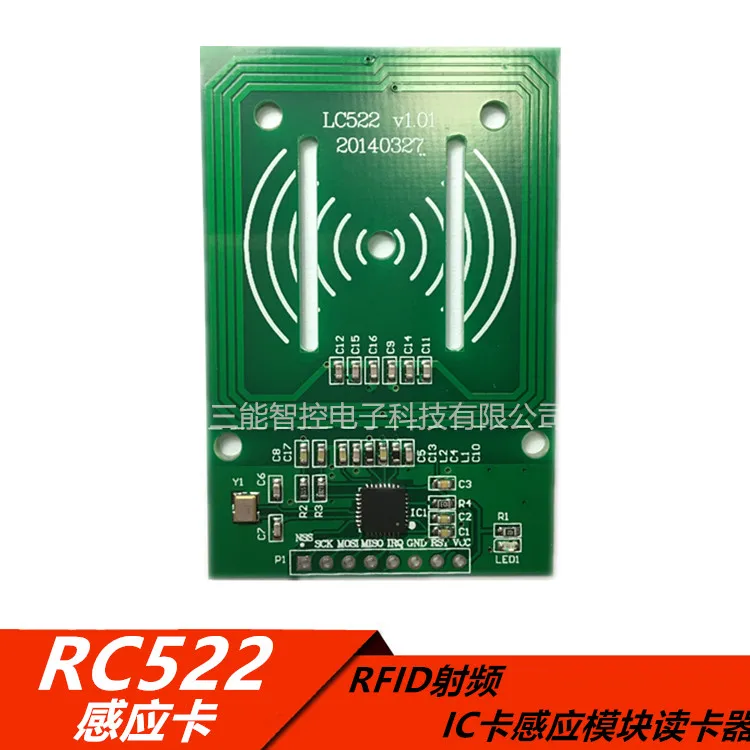 

MFRC-522 RFID Radio Frequency IC Card Induction Module Reader Card RC522 Access Control Card Response Key Module