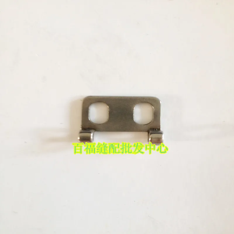 

Sewing Mchine Parts Auto wire cutting roller PFAFF 591 574 spindle shuttle cover button # PFAFF 91-263145-25