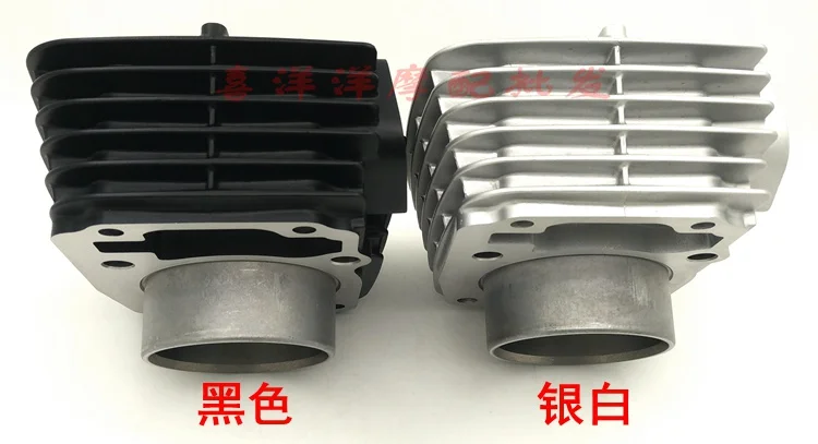 Engine Parts 63.5mm Motorcycle Cylinder Kit With Piston 15MM Pin For Honda XR150 CBF 150 CBF150 Upgrade CBF185 XR185 CF 185