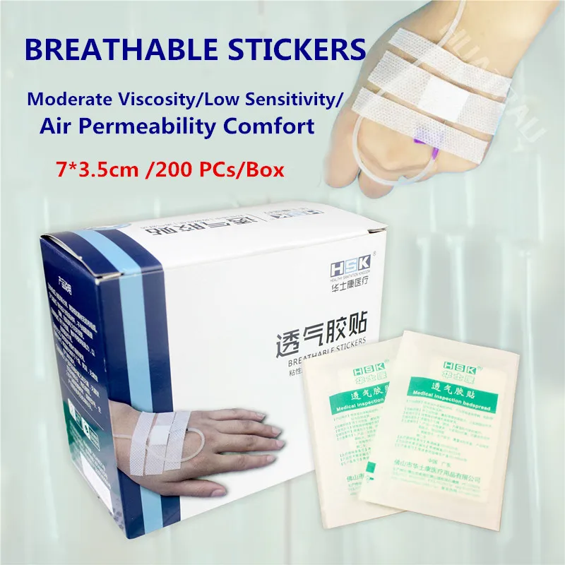 200pc medical transfusion sticker Permeable Adhesive Infusion Paste through Fabric Low Sensitivity Water Dropping Adhesive Cloth