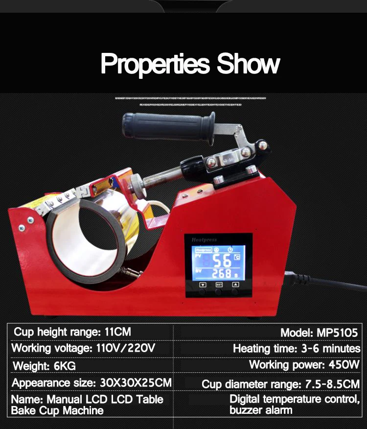Photosynthetic hot cup hot transfer mini baking cup machine digital display printing hot stamping machine MP5105