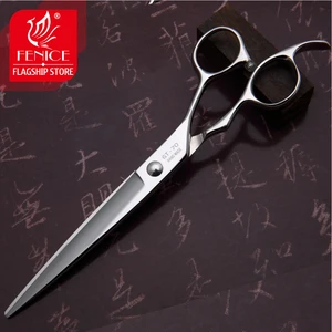 مقص Fenice Master Series JP440C الفولاذ المقاوم للصدأ المهنية 7.0 بوصة تصفيف الشعر مقص أدوات القطع نمط أعلى 8 مبيعات لاختبار الصمامات الإلكترونية - رقم 3