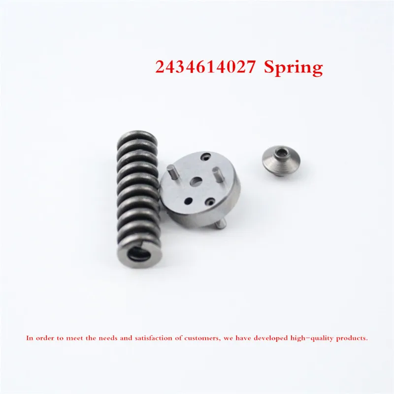 2430136166 transition plate, 2434614027 spring, 2433124388 Jack rod. Control Valve Positioning Block for Injector Repair Pack