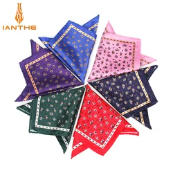 Men's Handkerchief Vintage Animal Print Pocket Square Polyester Silk Soft Hankies Wedding Party Business Chest Towel Hanky