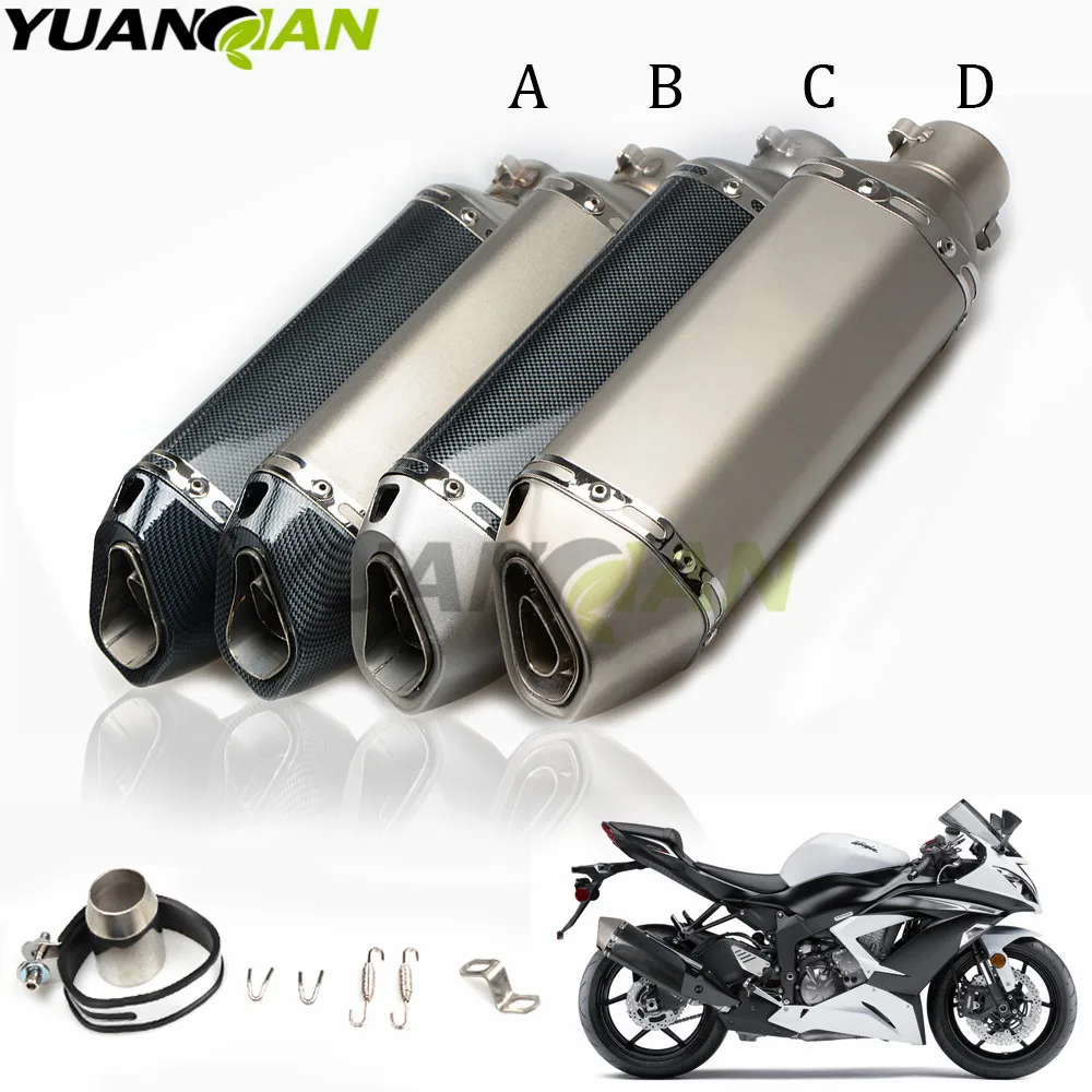 Modified Motorcycle  Exhaust Pipe carbon fibre Universal Muffler FOR Suzuki DRZ 400 S/SM 00 01 02 03 04 05 06 07 08 09 10 11