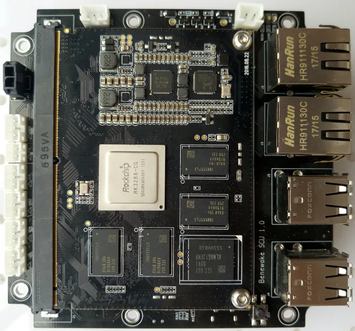 Benewake SCU computing development board