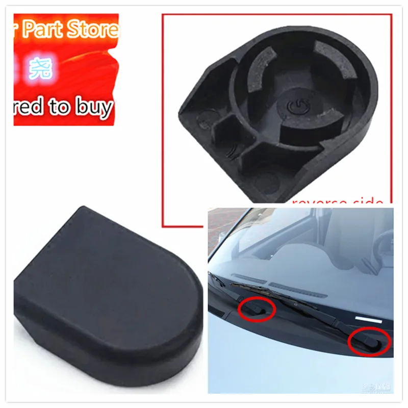 Car Wiper Arm Cover For Geely MK