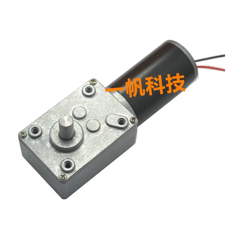 DC 3V-24V 14 * 8mm 4058GW31ZY Permanent Magnet DC Turbine Worm Gear Motor Automatic Curtain Machine Self-locking Motor