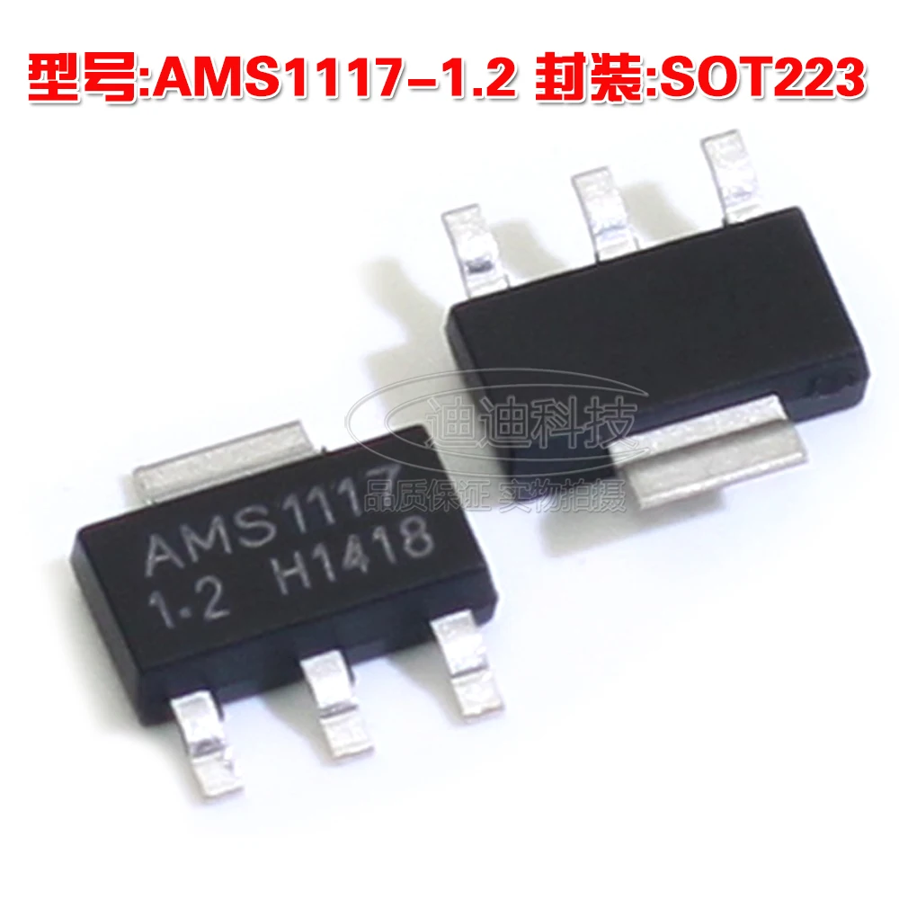 Novo AMS1117-1.2 sot-223 chip três-terminal regulador 1.2v ams1117 sot223