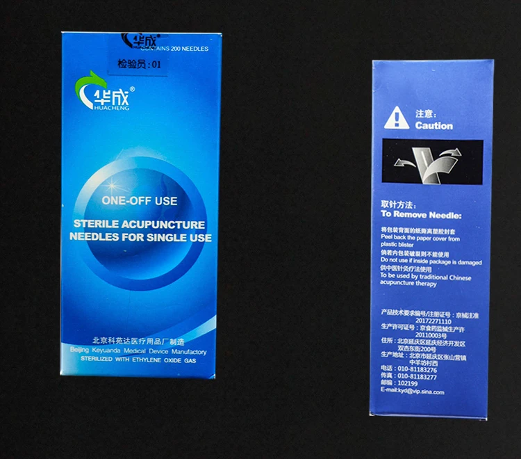 

5 boxes huacheng sterile acupuncture needles 200pcs disposable acupuncture needles 0.22/25/30/35mm