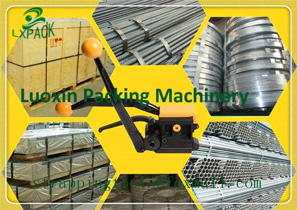 

LX-PACK Lowest facotry Price A333 steel strapping tool metal hand-held packing tool steel wrapping tool for lumber packing