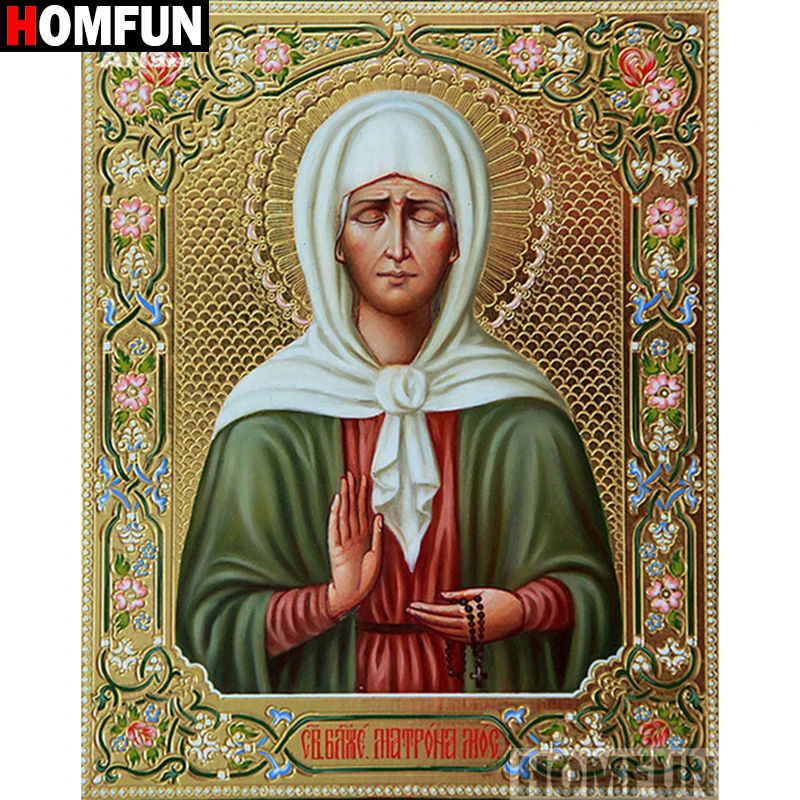 

HOMFUN Full Square/Round Drill 5D DIY Diamond Painting "Religious figure" Embroidery Cross Stitch 3D Home Decor A10583