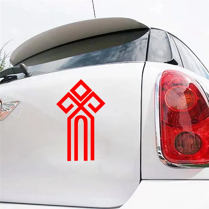 CS-1034#Various Sizes Chur Slavic symbol funny car sticker vinyl decal white/black for auto car stickers styling