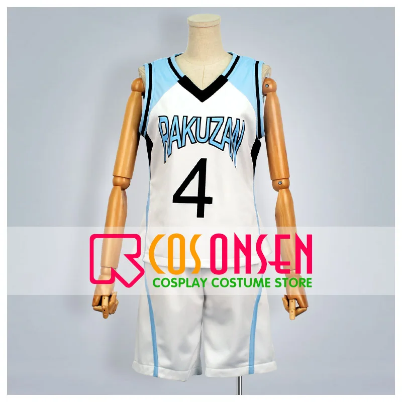 

COSPLAYONSEN Kuroko's Basketball Rakuzan High Seijuro Akashi Basketball Jersey Cosplay Costume High Quality