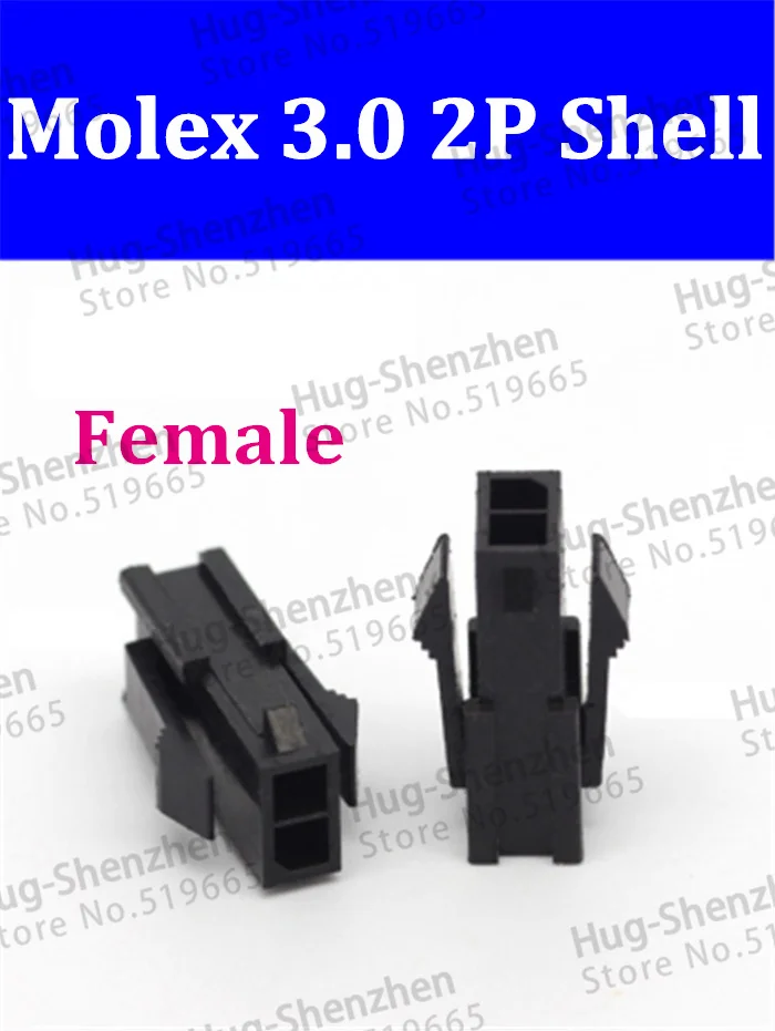 

5557 Wholesale 50PCS Molex 3.0mm 2p 2Pin 43025 Female Power Connector Housing 3.0mm Plastic Shell