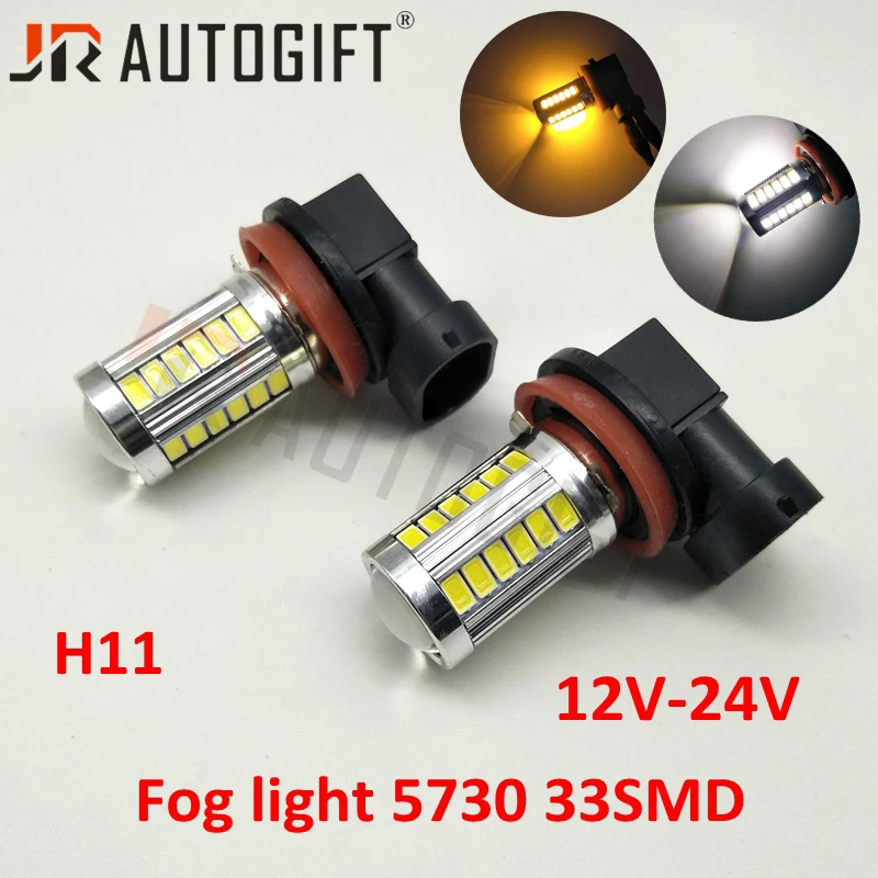 

20PCS Car styling 12V-24V H7 H4 9005 9006 H11 33 SMD 5630 Led Car Turn Brake DRL Driving Lamp Auto Rear Reverse Bulb White Amber