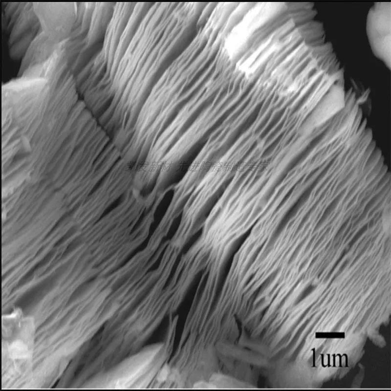 High quality single layer graphene powder GO graphene two-dimensional material two-dimensional graphene