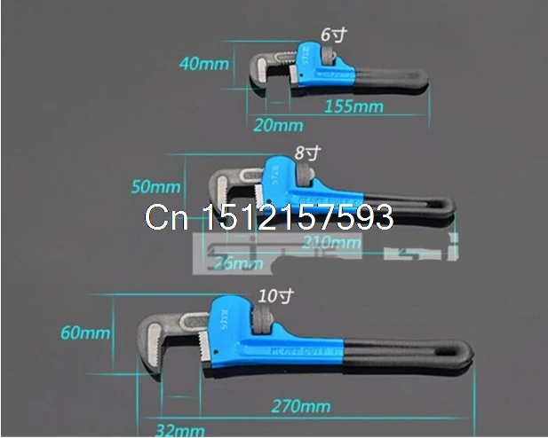 American Type Duty Pipe Wrench Adjustable 6