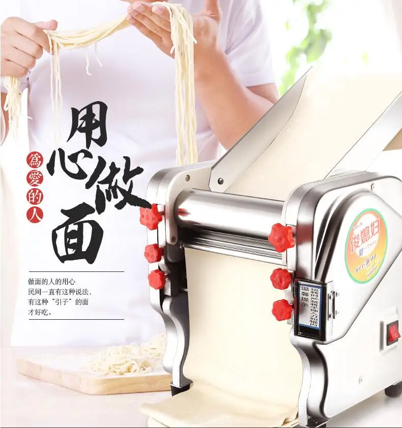 FKM-200 Automatic stainless steel household pasta machine, electric small noodles machine, multi-functional commercial