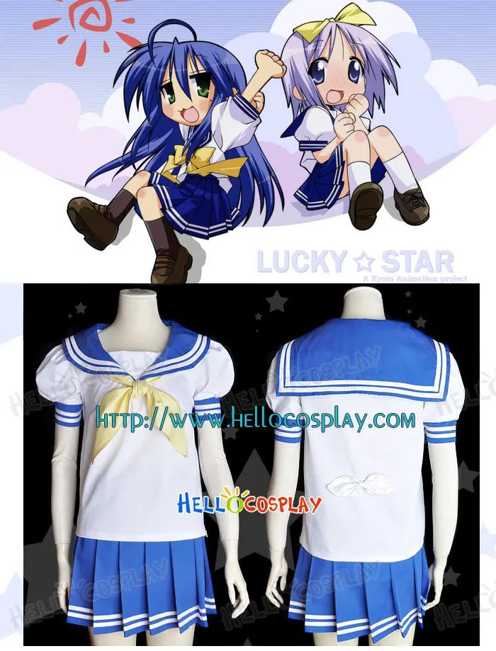 

Lucky Star Cosplay School Girl Summer Uniform H008