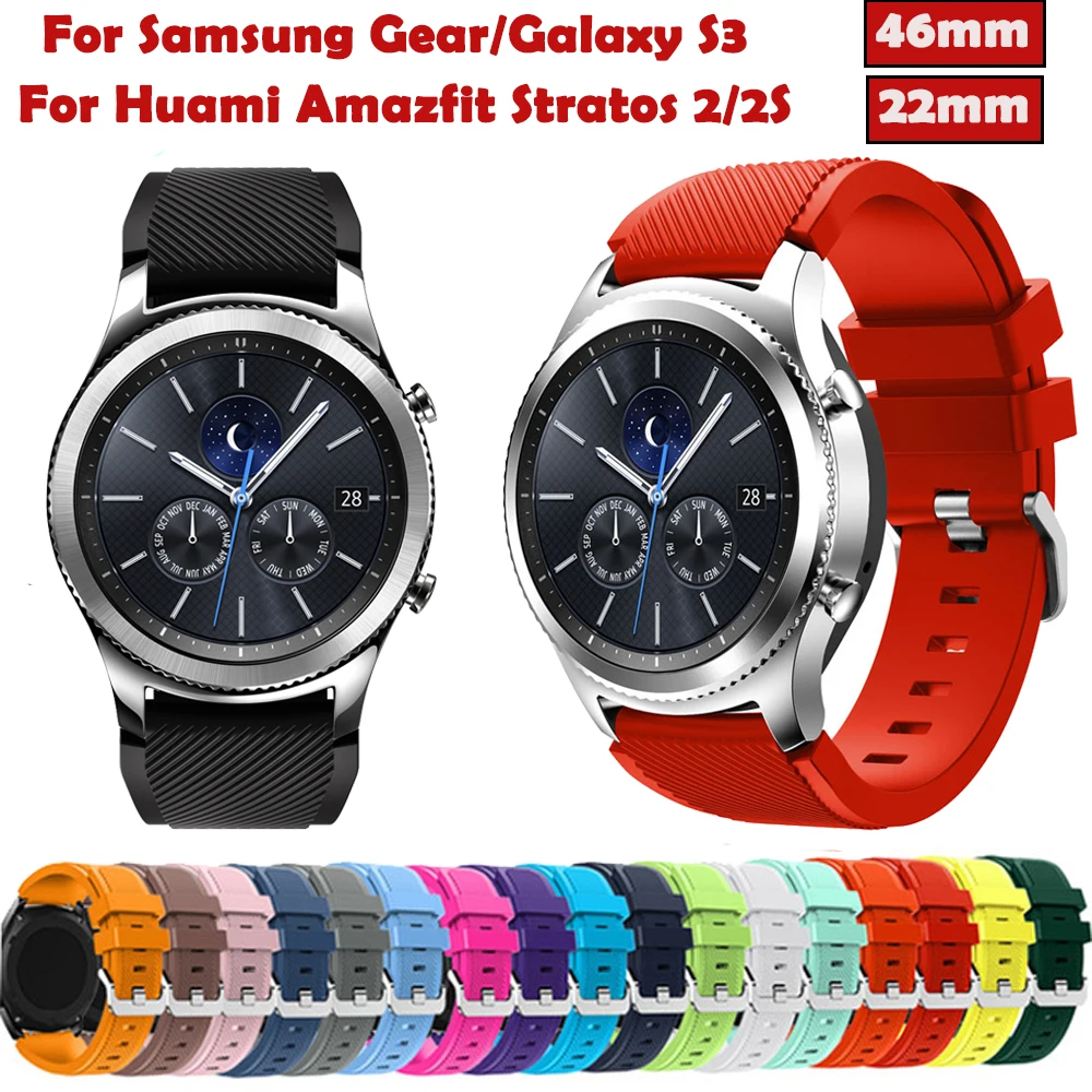 Pulseira de substituição para samsung gear s3 classic/fronteira/relógio galaxy, 22mm, 46mm / 3 45mm, cinto esportivo