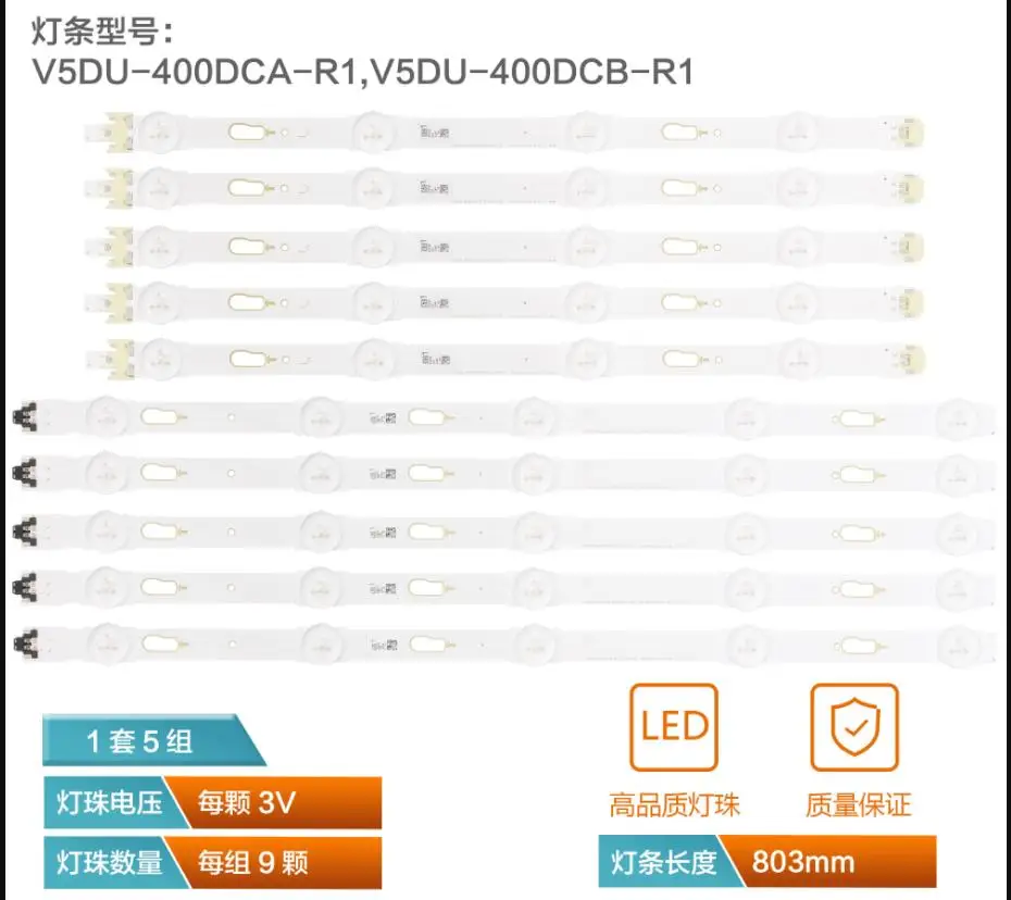 10 Chiếc 9LED UA40KUF30EJXXZ/UE40JU6000/UA40KU6310JXXZ Dải Mạch V5DU-400DCA-R1 V5DU-400DCB-R1 BN96-34791 34792A LM41-00120r