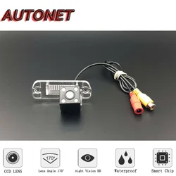 AUTONET Backup Rear View camera For Mercedes Benz M ML Class ML450 ML350 ML300 ML250 ML63 ML320 W220 W203 W211 W209 W219 W251
