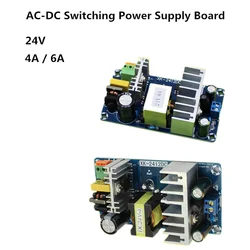 Wysokiej mocy moduł zasilania AC 110v 220v do DC 24V 4A 6A AC-DC 100W przełączania płyta zasilająca 828 promocja PN35