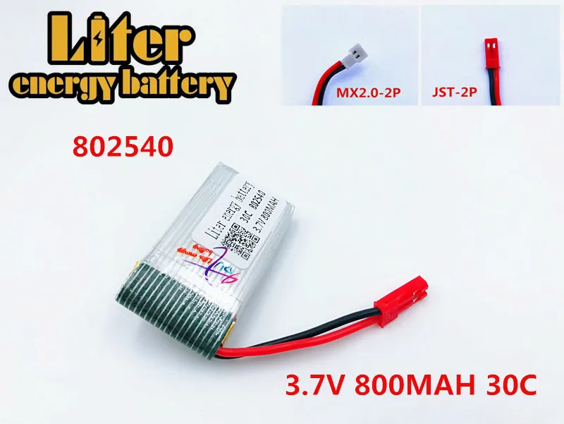 3.7V 800mAH Lipo Battery For 509W DFDF161 Remote control helicopter 3.7V 800mAH 3.7 Lipo battery JST plug  MX2.0 plug 802540 30C