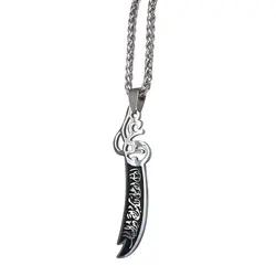 muslim Zulfiqar Sword of Imam Ali stainless steel pendant & necklace , charm Islam Gift & Jewelry