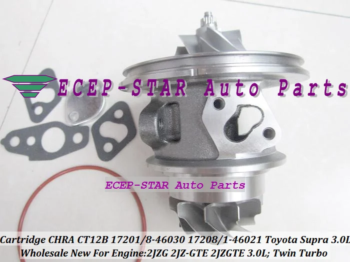 Free Ship Twin Turbo Cartridge CHRA CT12B 17208-46030 17208-46021 17201-46021 17201-46030 For TOYOTA Supra 2JZ-GTE 2JZGTE 3.0L