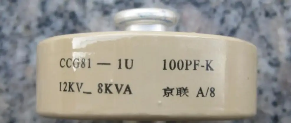 

Beijing Union CCG81-1U 100PF-K 12KV 8KVA high frequency machine high frequency high voltage ceramic ceramic capacitor