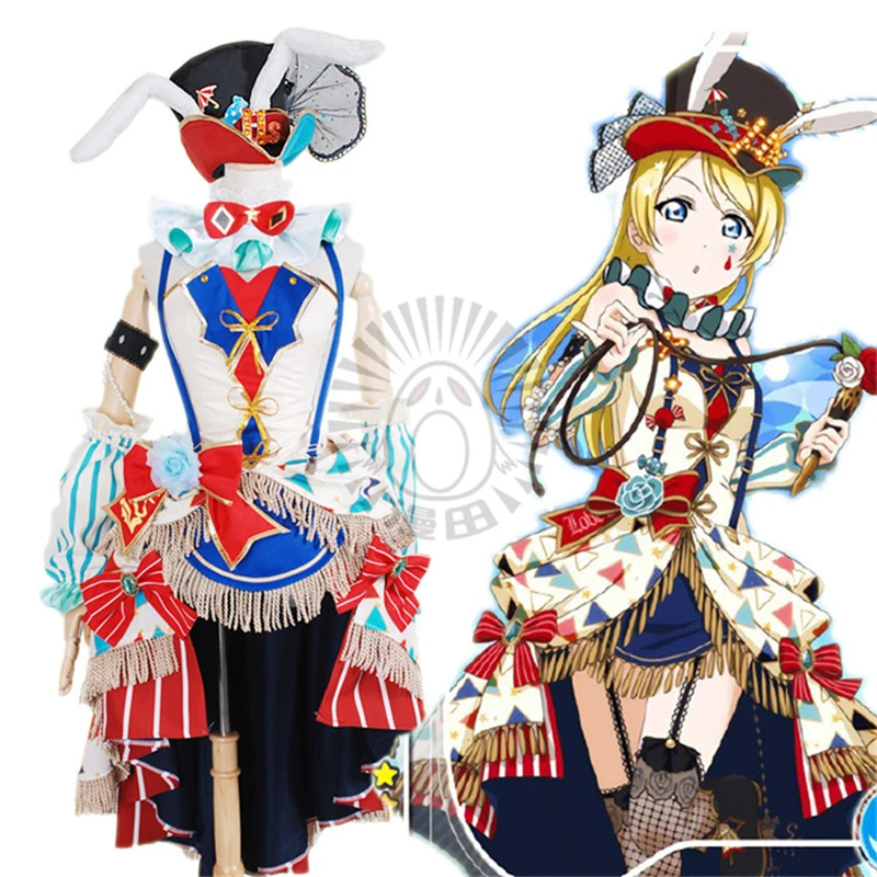 Love Live SR Circus Awakening Eli Ayase Cosplay Costume Beautiful Dress Custom A