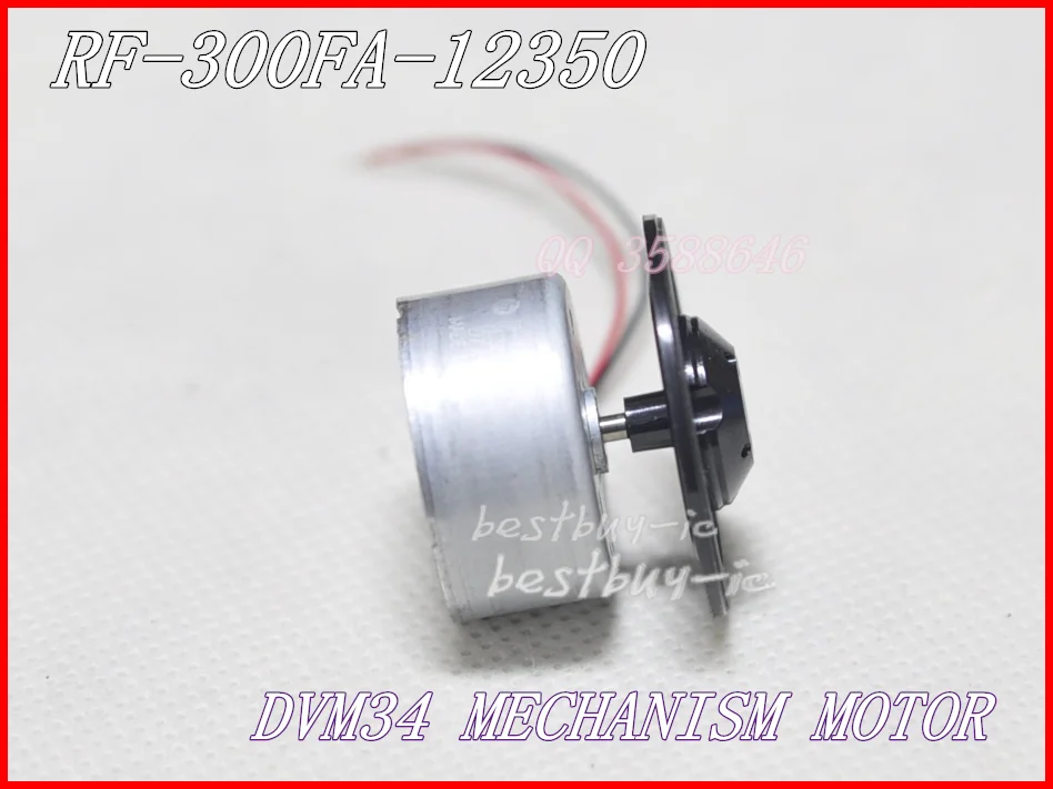 DV34 задняя фотография, задняя фотография