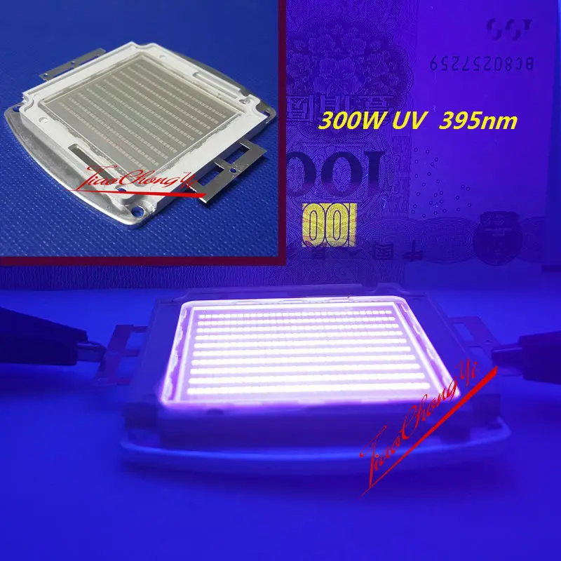 300W SMD High Power LED Ultra Violet UV Purpl 395NM-400NM 45mil 33-36V 7A 1PCS