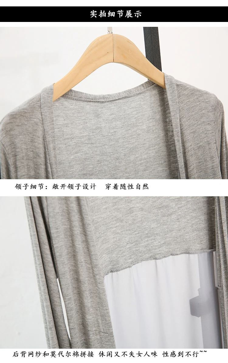 Cotton Women Summer Long Cardigan Long Sleeve Blouse Shirt Woman Sweater Casual Beach Poncho Clothing Blusas Big Size Tops D148