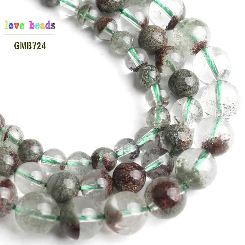 6/8/10mm Nature Green Ghost Quartz Loose Spacer Beads for Jewelry Making DIY Bracelet 15inches Strand Stone Beads