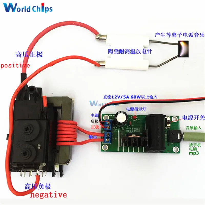 1 Set Diy Kit ZVS Tesla Coil Module Booster DC 12V 5A 60W High Voltage Generator Plasma Music Temperature Arc Speaker Broad