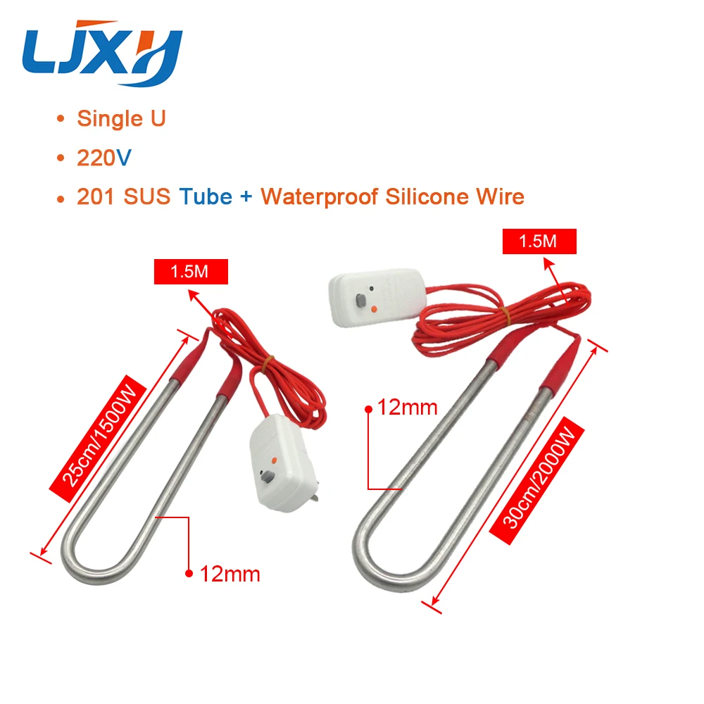 LJXH Swimming Pool Heater Heating Element, Fully Sealed Submersible Stainless Steel Electrical  Heater Tube 1500W-3000W